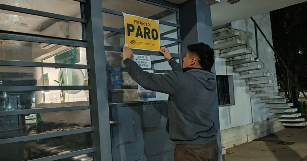 Paro municipal afecta los prestaciones de servicios en la ciudad