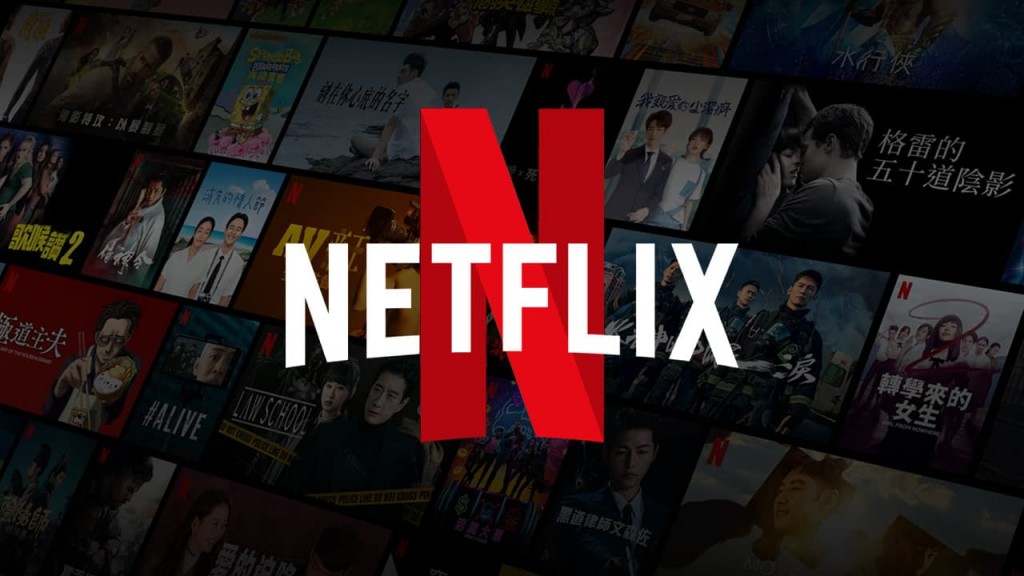Netflix renueva su catálogo con nuevos estrenos hasta el domingo 29 de junio